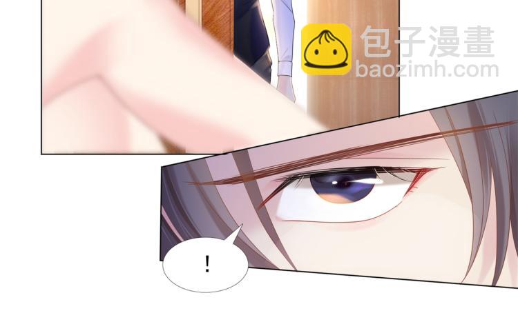 第3话 史上最性感的保洁员23