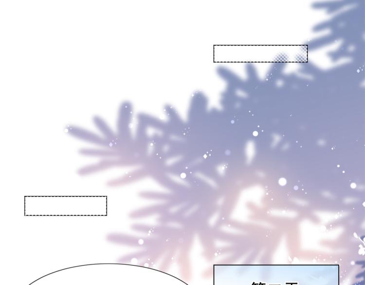 第3话 史上最性感的保洁员38