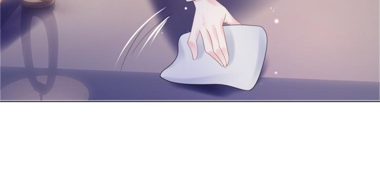 第3话 史上最性感的保洁员56