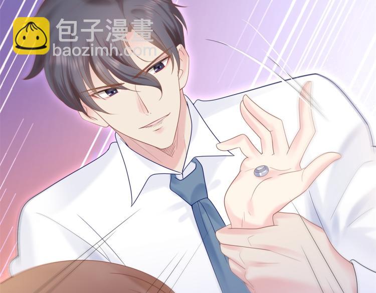 第3话 史上最性感的保洁员74