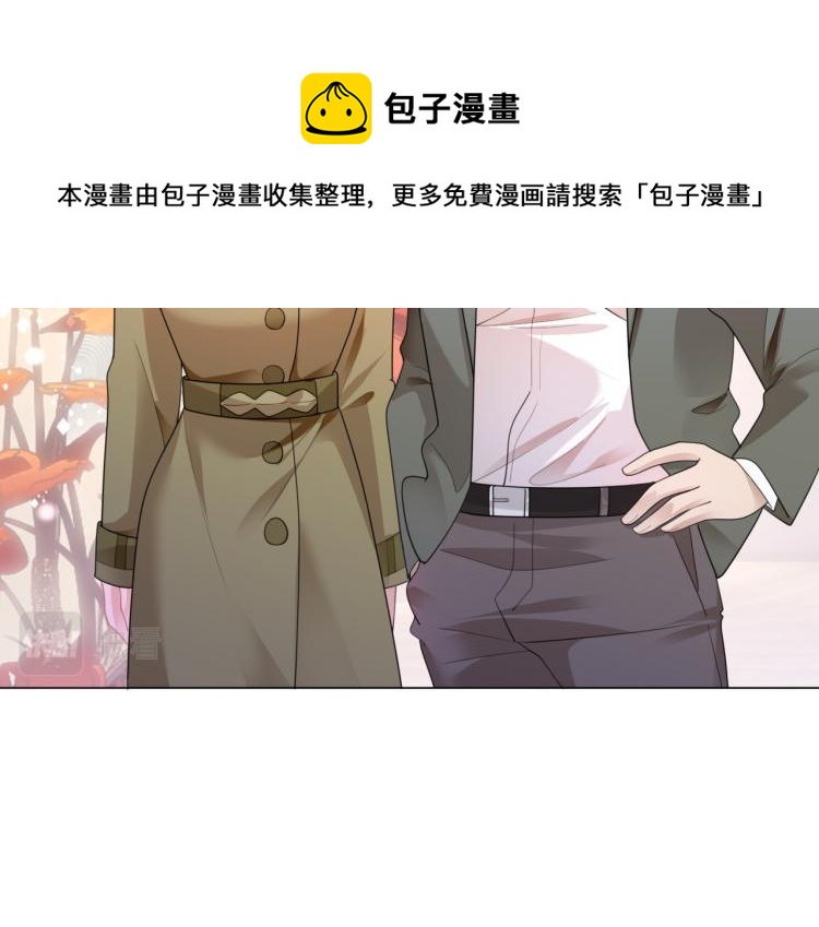 第10话 接完吻可以做什么56