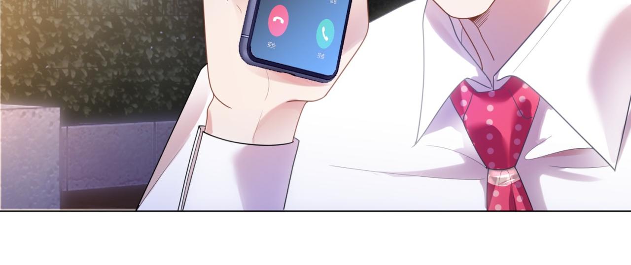 第13话 试试夫妻之道12