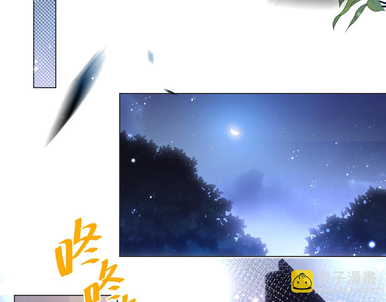 第13话 试试夫妻之道15