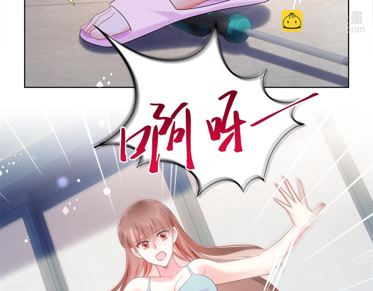 第13话 试试夫妻之道62