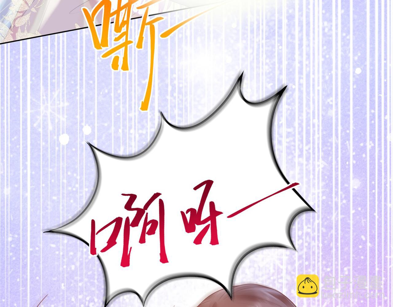 第13话 试试夫妻之道68