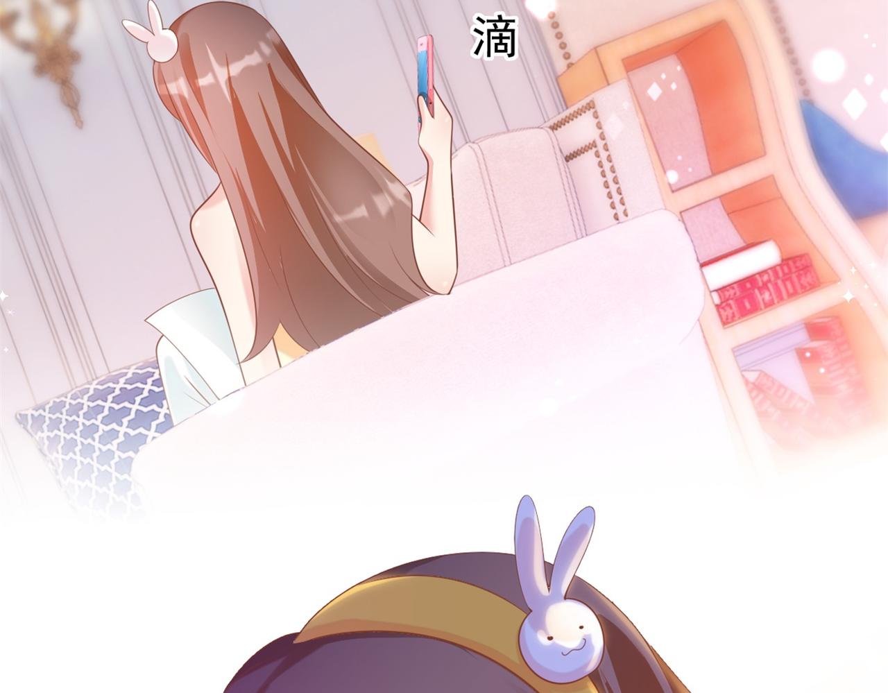 第35话 始乱终弃的渣男45