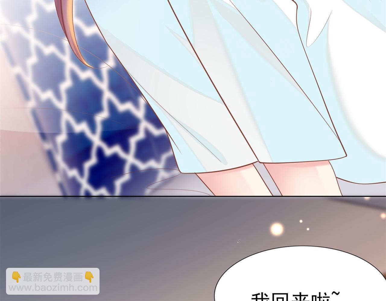 第35话 始乱终弃的渣男51
