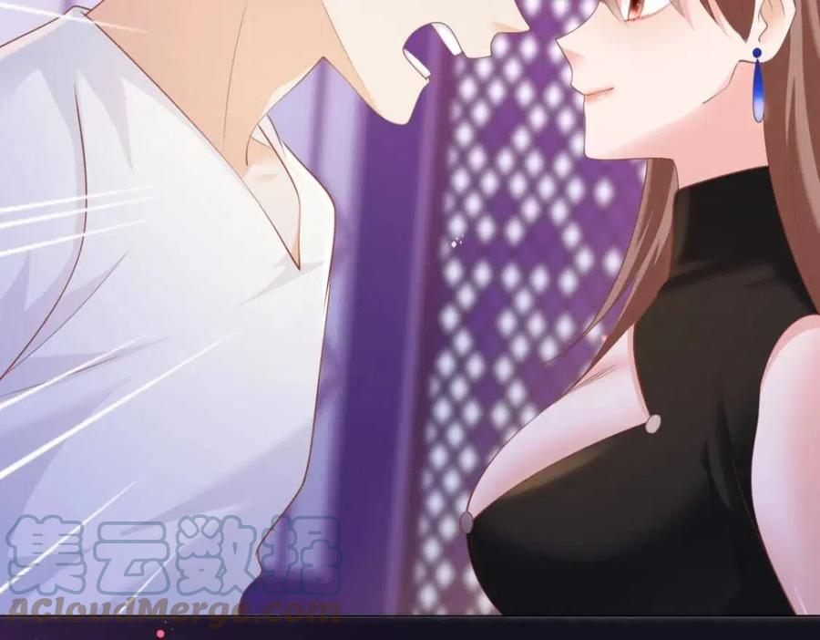 第43话 我是你的姑奶奶啊18