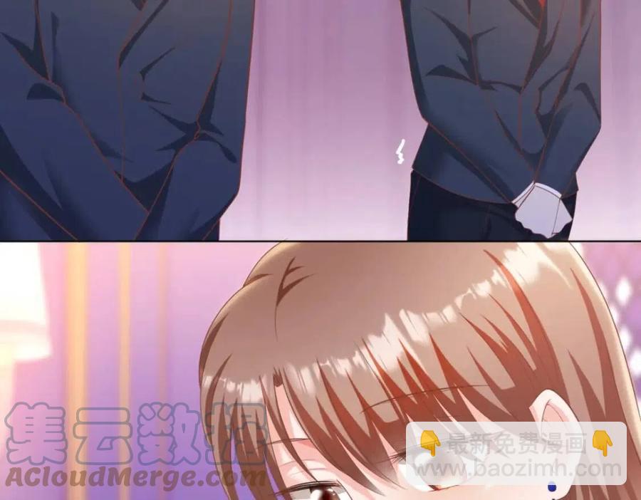 第43话 我是你的姑奶奶啊21