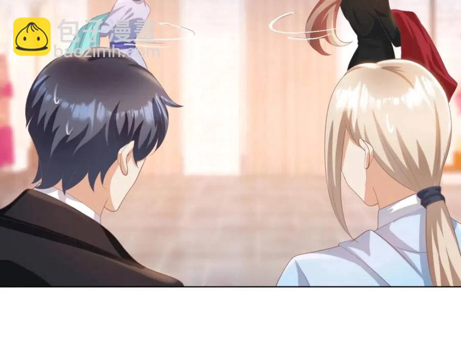 第43话 我是你的姑奶奶啊62