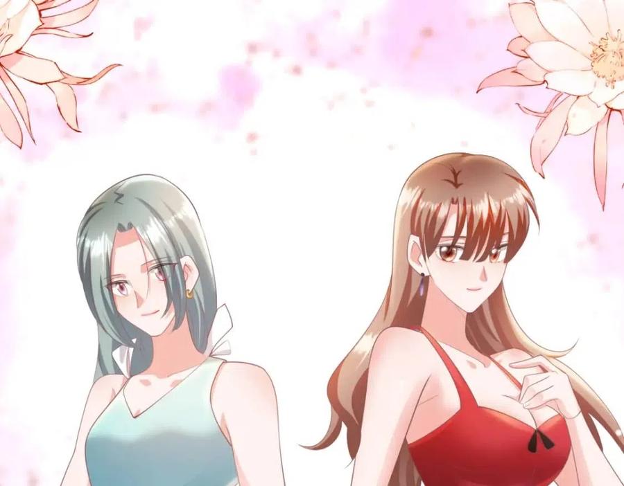 第43话 我是你的姑奶奶啊66