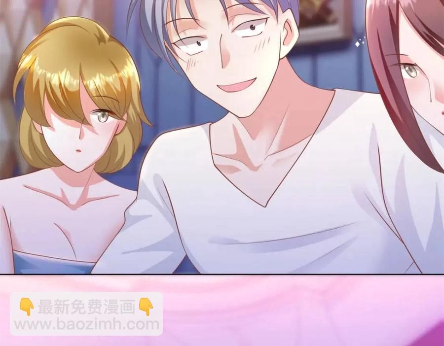 第43话 我是你的姑奶奶啊7