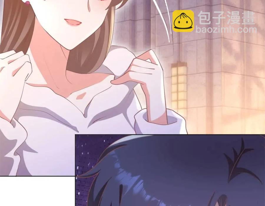 第47话 给我一个名分14