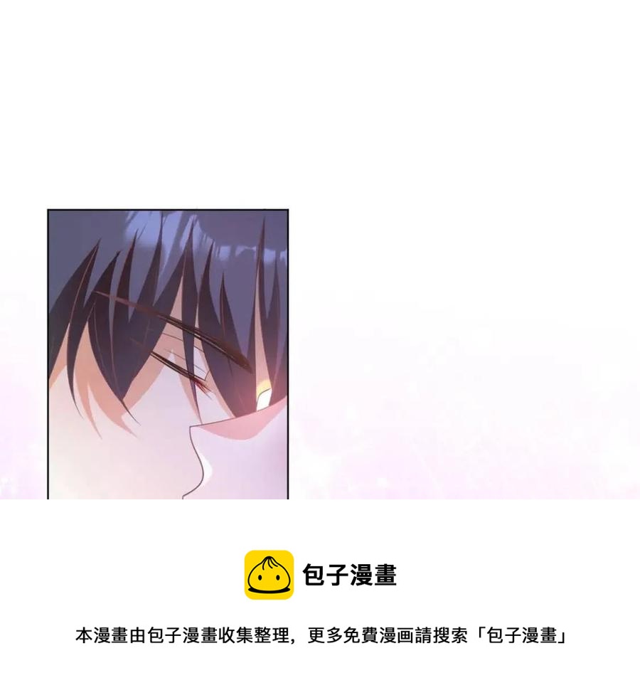 第47话 给我一个名分60