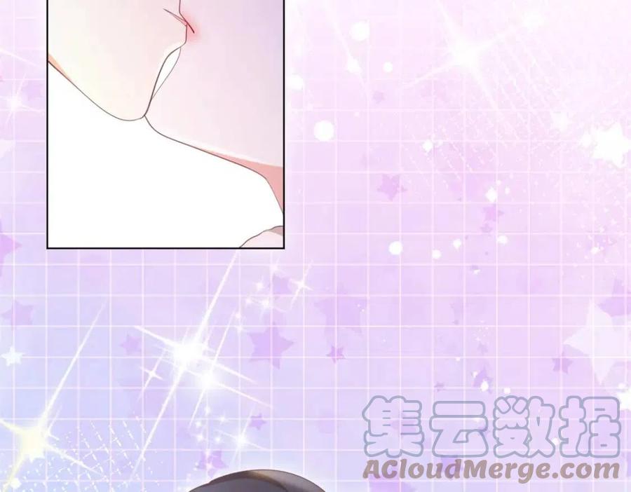第47话 给我一个名分61