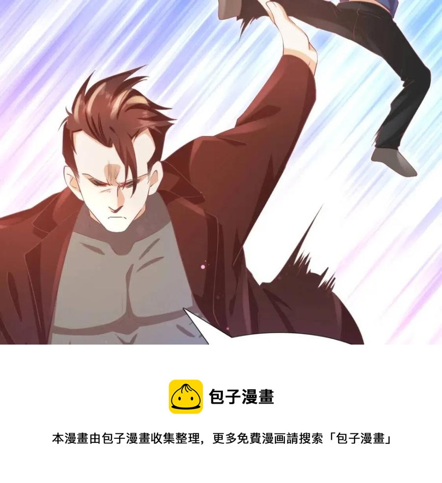 第49话 巨星出柜28