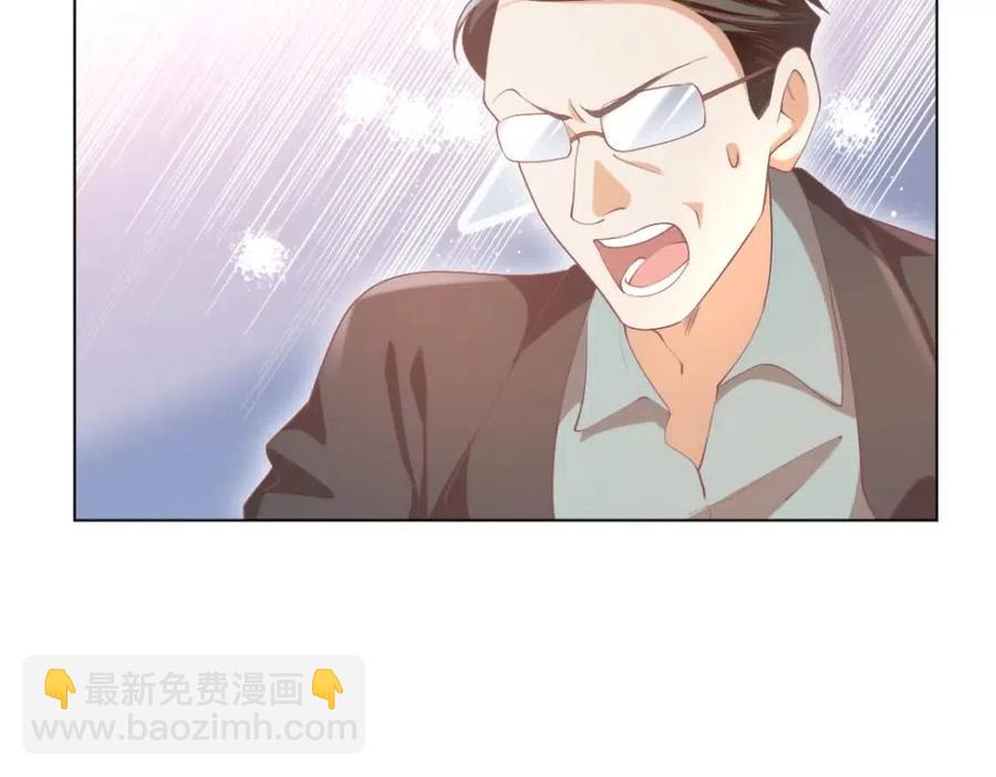 第49话 巨星出柜37