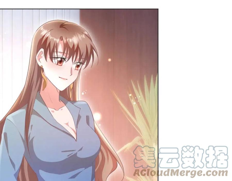 第49话 巨星出柜61