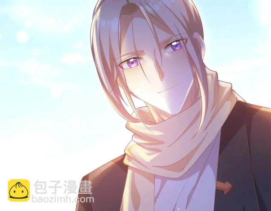 第49话 巨星出柜7