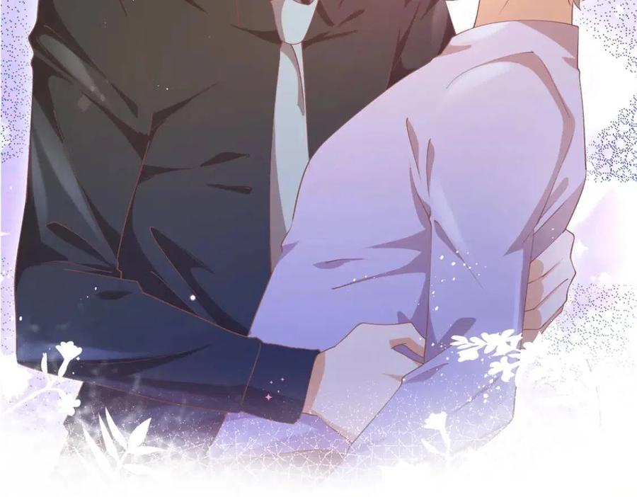 第49话 巨星出柜75