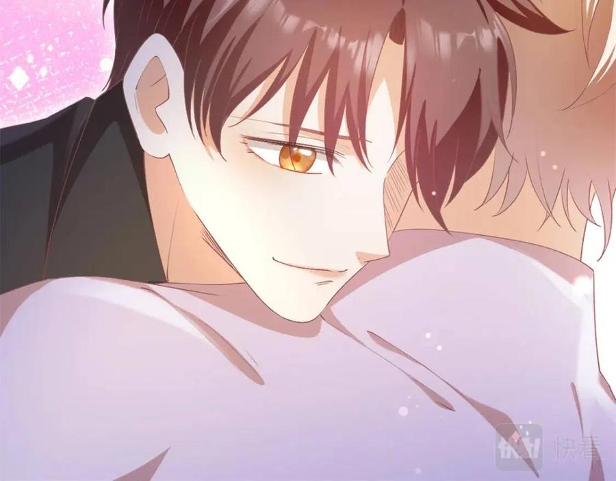 第49话 巨星出柜77