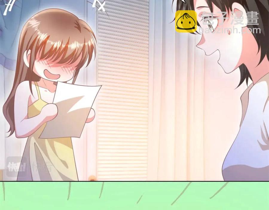 第51话 求婚10