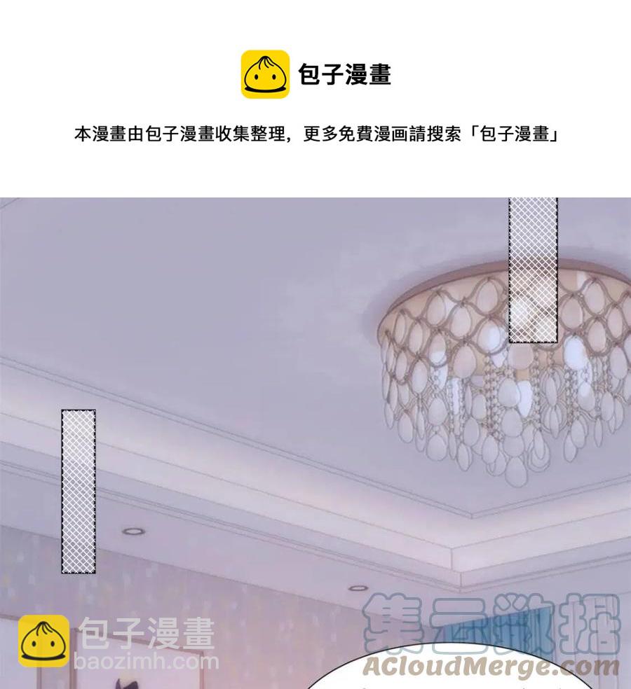 第51话 求婚24