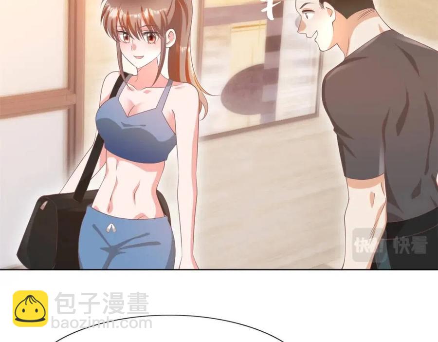 第51话 求婚35