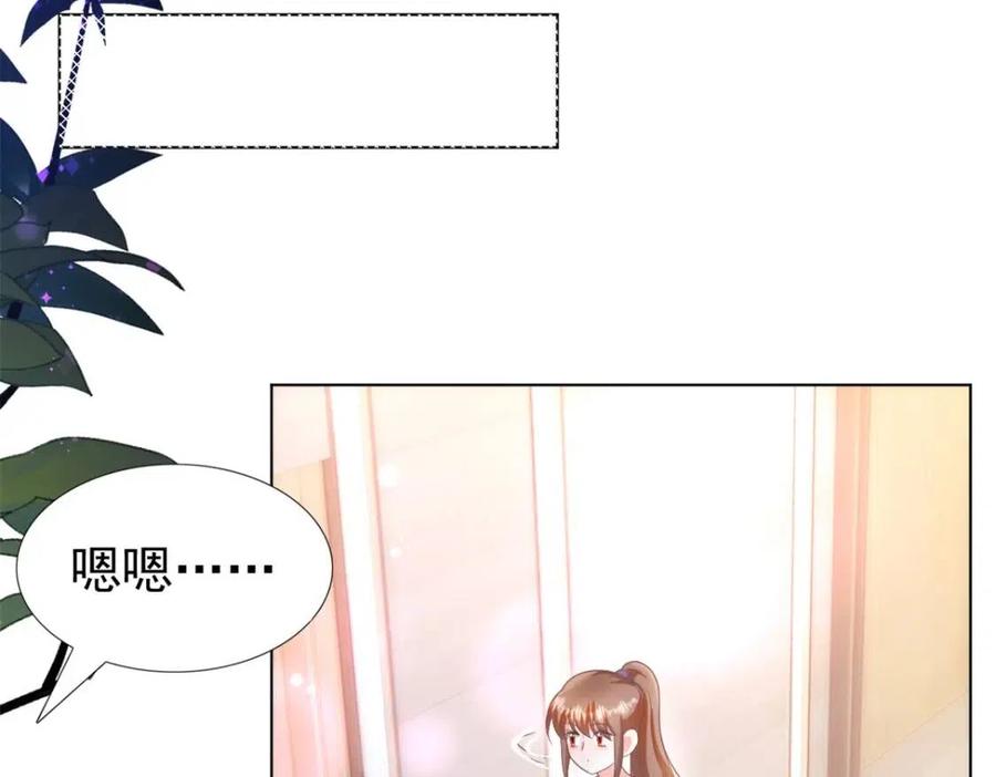 第51话 求婚38