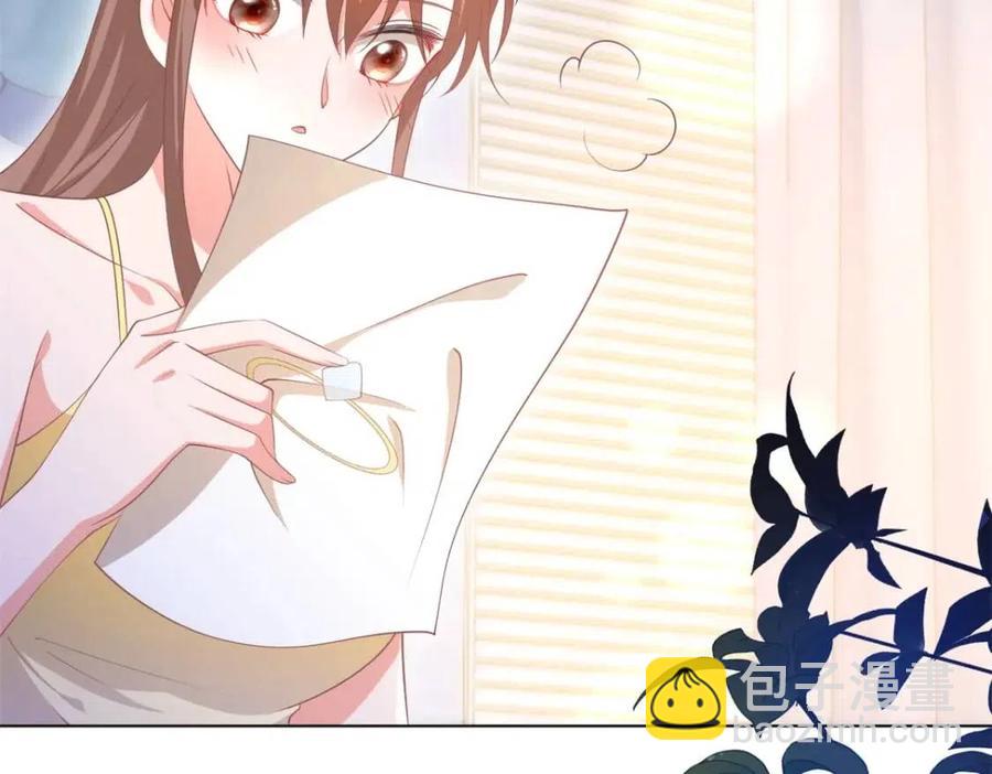 第51话 求婚5