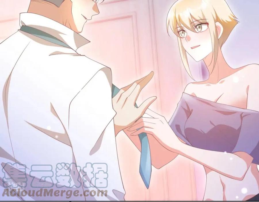 第51话 求婚55