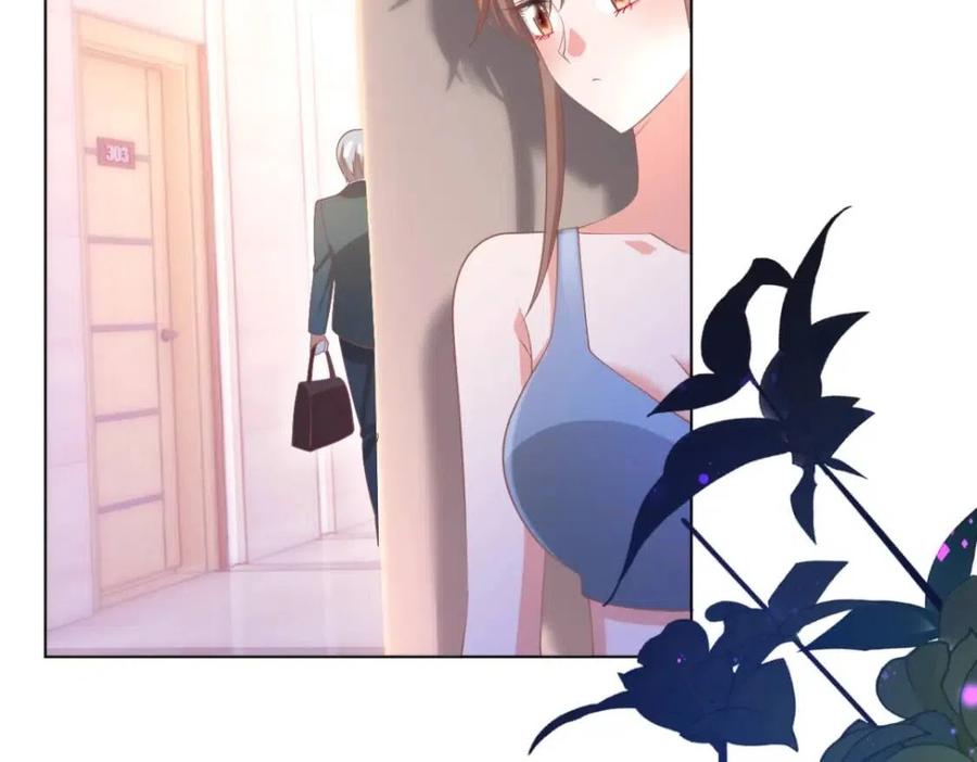 第51话 求婚57