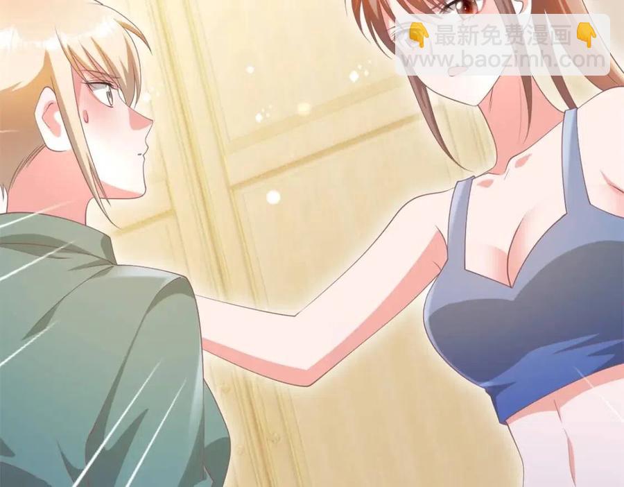 第51话 求婚69