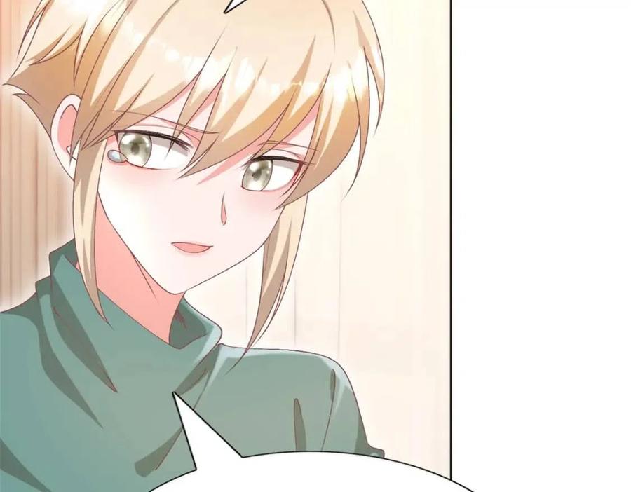 第52话 更衣室里的冲突10