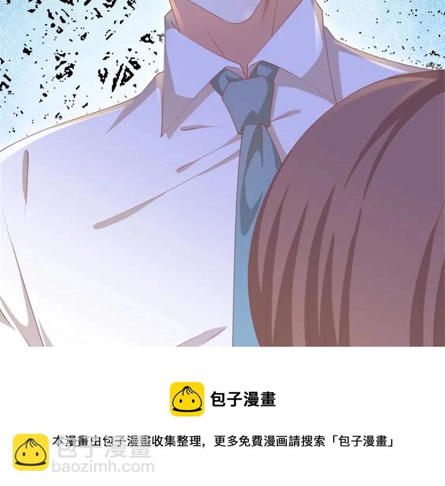 第52话 更衣室里的冲突16