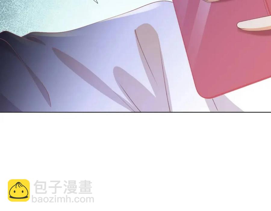 第52话 更衣室里的冲突29