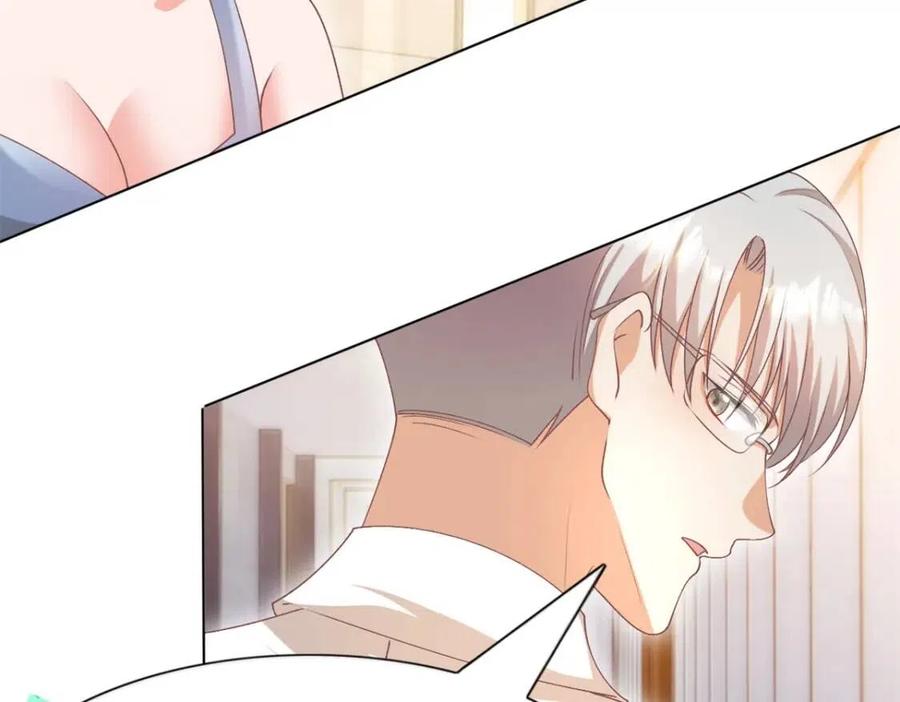 第52话 更衣室里的冲突35