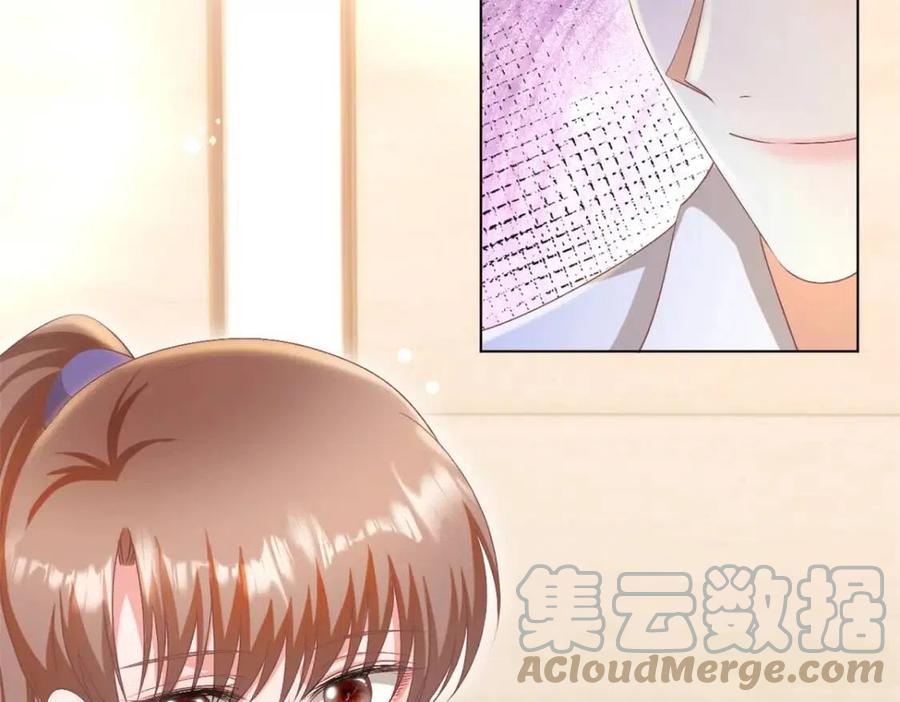 第52话 更衣室里的冲突39
