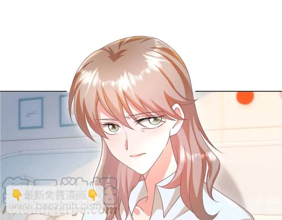 第52话 更衣室里的冲突61