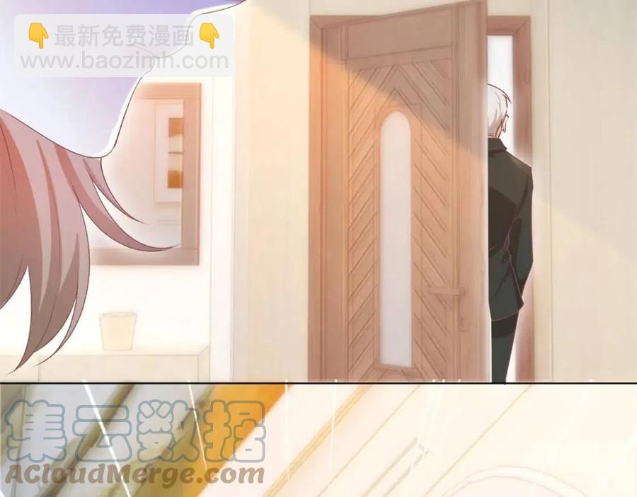 第52话 更衣室里的冲突67