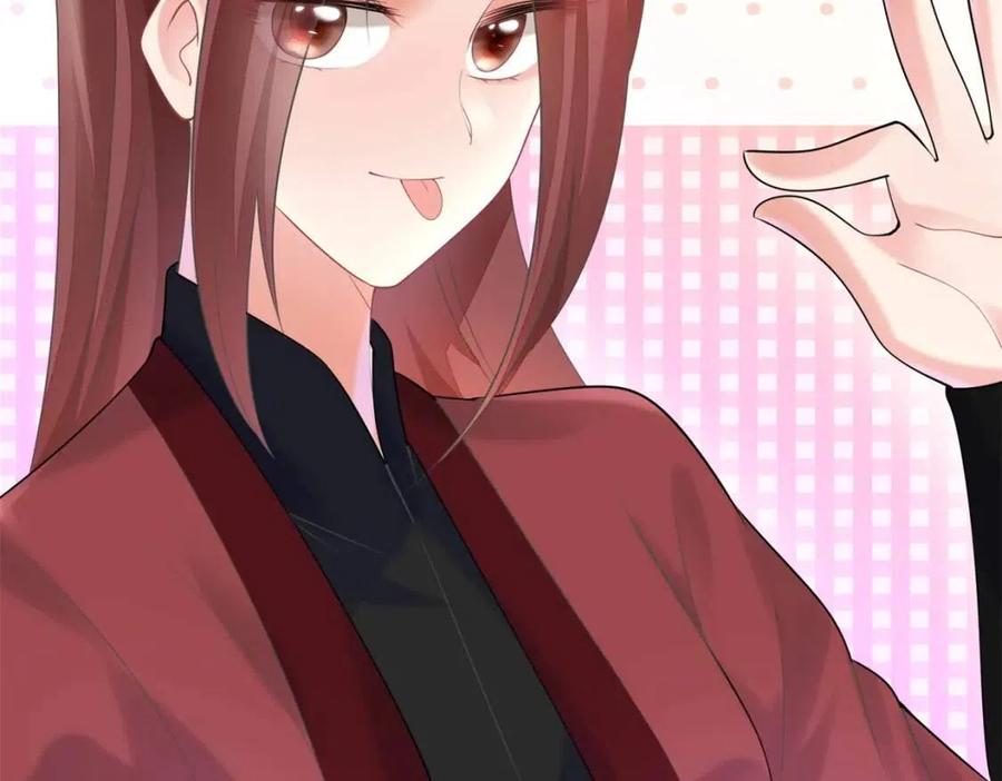 第60话 娱乐圈撕逼大戏46