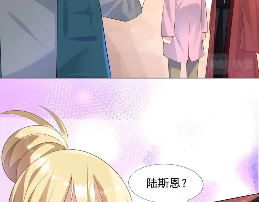 第60话 娱乐圈撕逼大戏53