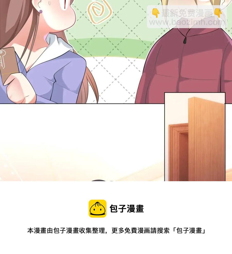 第60话 娱乐圈撕逼大戏60