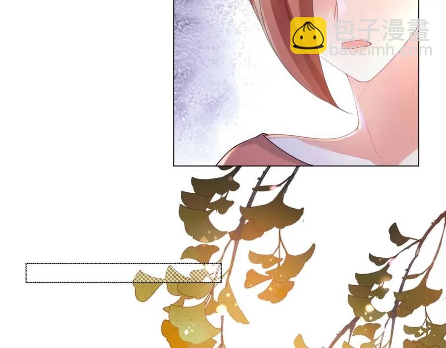 第60话 娱乐圈撕逼大戏7