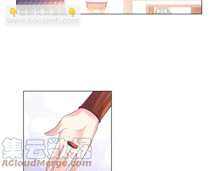 第60话 娱乐圈撕逼大戏9