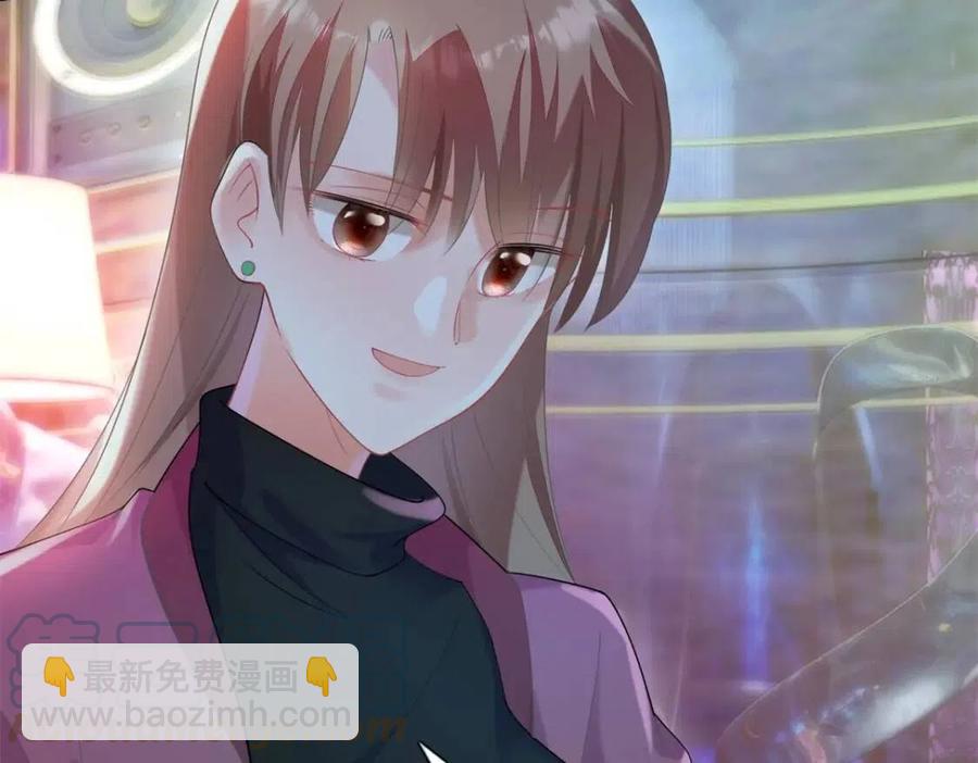 第66话 酒里面有诈？6