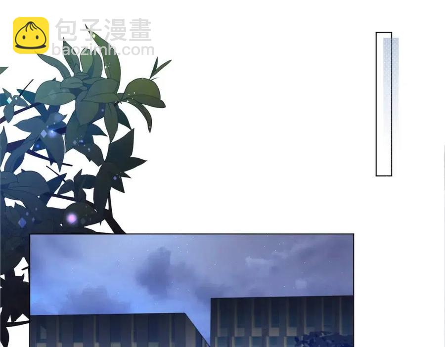 第67话 云渺和言谨深有问题？17