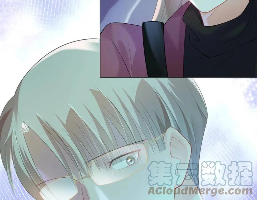 第67话 云渺和言谨深有问题？21