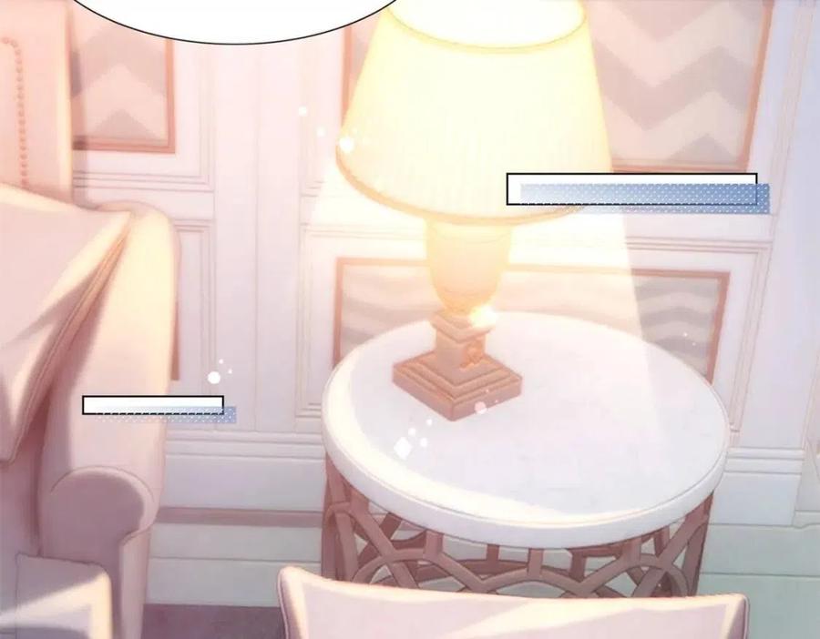 第67话 云渺和言谨深有问题？23