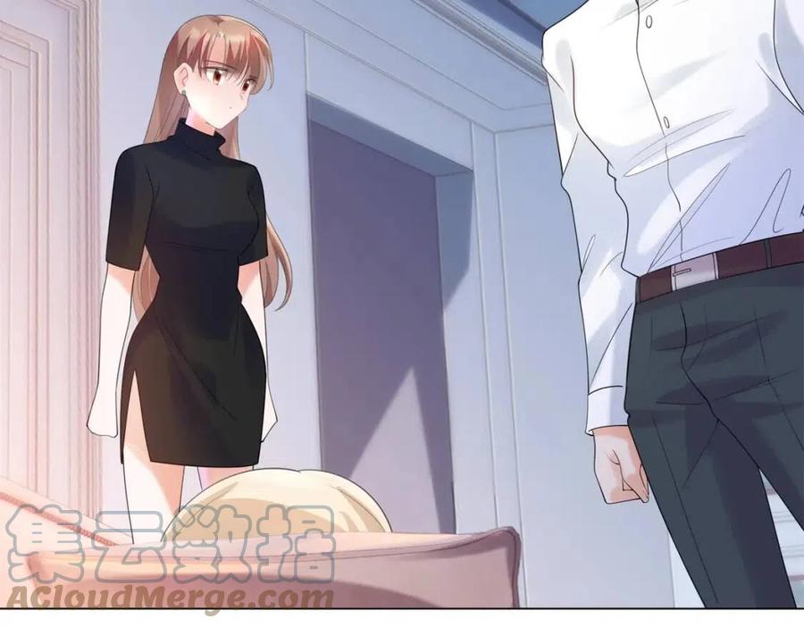 第67话 云渺和言谨深有问题？27